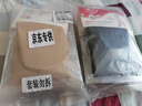 浪莎丝袜女短袜春秋季中厚天鹅绒中筒袜黑肉色加厚防勾耐磨抗菌袜子女 实拍图