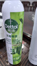 滴露（Dettol）滴露香氛消毒喷雾鞋子除臭杀菌马桶消毒380ml*2 实拍图