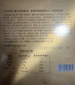 霸王茶姬（CHAGEE）茶友缤纷袋泡茶保温杯组合茉莉花茶锡兰红茶乌龙茶叶礼盒伴手礼品 实拍图
