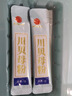 北京同仁堂自营川贝母粉1g*6袋 川贝粉儿童精制饮片中药饮片 清热润肺 化痰止咳 肺热燥咳 干咳少痰 咯痰带血 实拍图