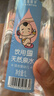 天地精华宝宝水母婴儿水宝妈天然泉水儿童饮用水低钠淡矿1L*9瓶 整箱装 实拍图