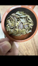 七春茶叶凤凰单枞500g鸭屎香乌岽单丛茶叶自己喝节日送老丈人礼盒 实拍图