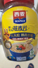 西麦即食燕麦片1000g桶营养早餐谷物代餐无额外添加蔗糖 实拍图