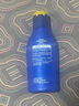 妮维雅（NIVEA）清透全身防晒霜隔离润肤露75mlSPF30 PA+++防水防汗生日礼物女生 实拍图