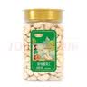 姚生记原味去衣腰果仁550g 香脆免剥壳休闲零食礼品 每日坚果炒货干果仁 实拍图