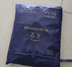 天堂伞 户外骑行雨衣雨披单人连体 加大黑胶电瓶车摩托车雨披 均码酱红 实拍图