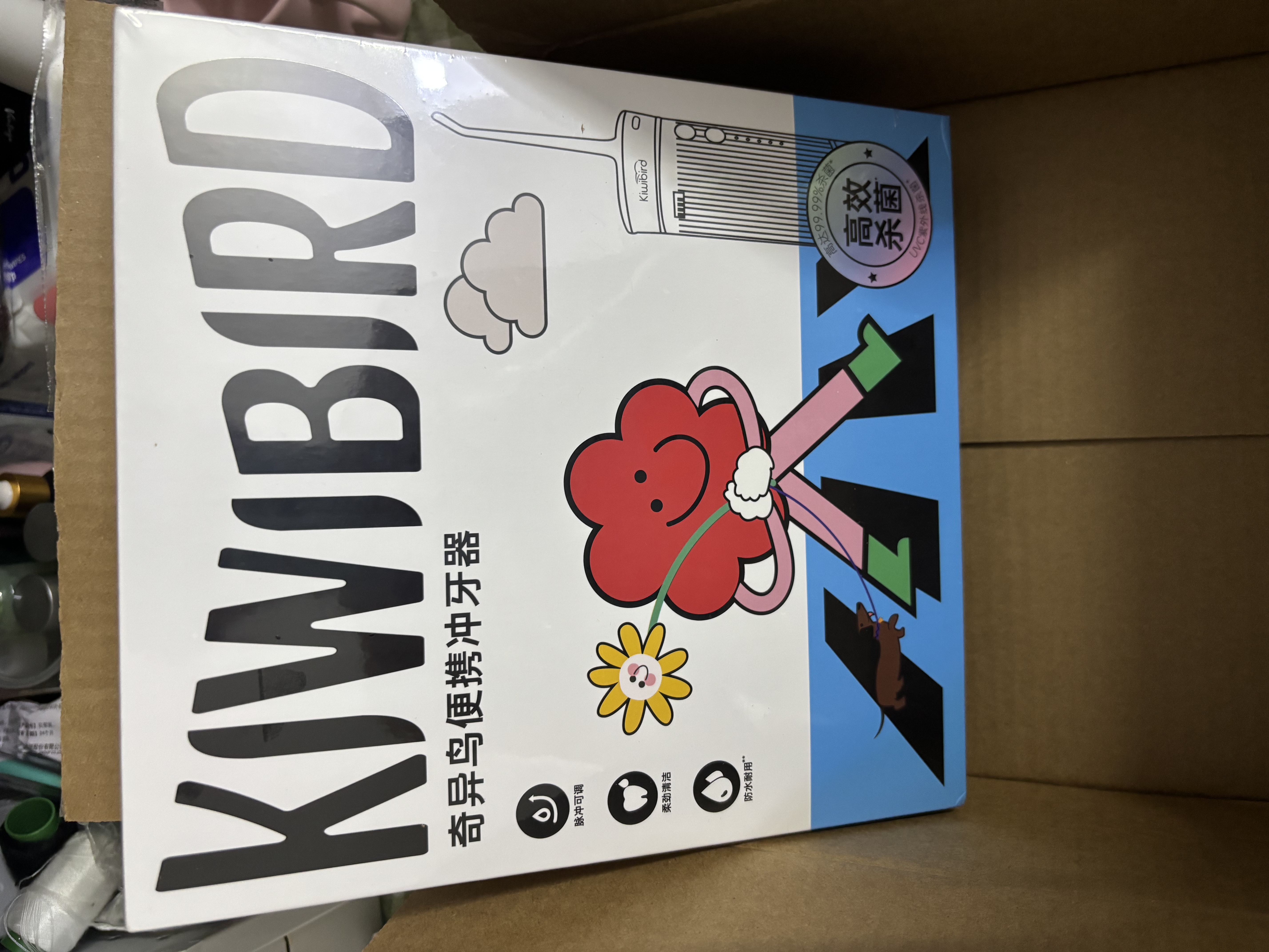 奇异鸟（KIWIBIRD）冲牙器牙齿冲洗器灭菌便携洗牙器水牙线正畸专用口腔清洁神器生日礼物 星耀灰｜透明水箱｜ 3支喷头 实拍图