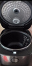 美的（Midea）电饭煲低糖饭IH智能3L家用电饭锅 健康WIFI智控小型2-3人用蒸米饭锅MB-30X7-305AL1 实拍图