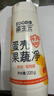 蛋生元果蔬清洗剂蛋壳果蔬净清洁粉孕妇奶瓶蔬菜农残泡洗粉洗水果清洁剂 120g*1瓶+220g*1瓶【一大一小】 实拍图