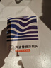 MUBE适配飞利浦电动牙刷头 钻石3系6系9系HX51系列/HX6730/5181/6511/3216/3226等 实拍图