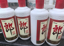 郎酒 郎牌郎酒 酱香型白酒 53度 500mL*4瓶 四瓶装 618囤货 实拍图