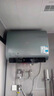 美的（Midea）小西梅电热水器UDPROS 60升 亲肤活水双胆扁桶3300W水电分离 瞬热洗 国家补贴一节能效 实拍图