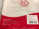 浪莎（LangSha）冰丝背心男7A级抗菌夏季男士无痕薄款休闲运动打底衫跨栏3件装 实拍图