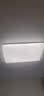 美的（Midea）客厅大灯led吸顶灯纤薄现代简约卧室灯套餐带吊灯明轩A1包安装 实拍图