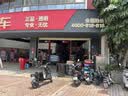 邓禄普（DUNLOP）汽车轮胎 225/55R17 101W XL SP SPORT FM800适配宝马5系君威途岳 实拍图