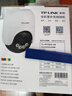普联（TP-LINK）800万4K全彩监控摄像头家用监控器360度无死角带夜视全景追踪无线室外户外网络手机远程IPC682F-A4 实拍图