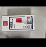得力（deli）40ml光敏印油 财务印章光敏印油 光敏印章专用印油 办公财务印章印台印油 9040  实拍图