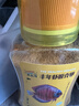 吉品红丰年虾卵鱼食孔雀凤尾斗鱼小型鱼粮脱壳卵幼虫鱼苗开口饲料100克 实拍图