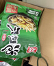 有友泡山椒凤爪荤素礼包500g 猪皮晶豆干花生笋片夜宵追剧解馋零食 实拍图
