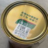 三棵树漆乳胶漆室内底漆云绘净味全能全效底漆油漆涂料墙面漆 5L 实拍图