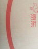 博世（BOSCH）机油滤芯滤清器0046标致3008307308S408508雪铁龙世嘉C2C3XRC4LC5 实拍图