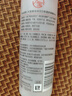 大宝B5精华水150ml爽肤水乳补水保湿舒缓修护乳液面霜男女士护肤品 实拍图