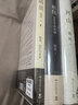 河山 枢纽 破茧（全3册）施展经典之作 详解各类社交表达技巧时代变革纪实文学看懂唐宋明清王朝兴衰 河山与文明发展历史读物 进阶思考的人文历史书 实拍图