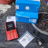 飞利浦（PHILIPS）E536 老年人手机4G全网通新款老年机超长待机大字体大声音中小学生老人专用备用按键功能机 绚丽红 实拍图