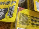 周黑鸭 锁鲜卤鸭翅125g 武汉特产 即食卤味 零食小吃 源头直发包邮 实拍图