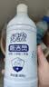 绿伞洁厕灵 卫生间厕所马桶清洁 洁厕剂 除垢芳香除菌 800g*4瓶 实拍图
