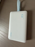 CUKTECH酷态科40W苹果17充电头iPhone17e/16ProMax手机iPadAir/MacBookNeo氮化镓充电器Type-C快充头 蓝 实拍图
