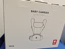 babycare腰凳婴儿背带多功能减震四季抱娃神器解放双手透气轻薄款珀尔里粉 实拍图