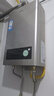 海尔（Haier）出品统帅12升一厨一卫燃气热水器天然气家用恒温节能安全耐用变频风机热水器上门安装 12L 12升【统帅LVS】高性价比本店热销TOP 主推款 实拍图
