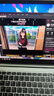 联想Pro14/Air14/14来酷 2026年补贴15% 新品超轻薄笔记本电脑 联想全国联保 便携手提办公学生本 【2.2K超清屏】酷睿i5-13420H 16G 1TB丨14 标配 超清护眼屏 实拍图