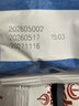 安佳（Anchor）高钙全脂奶粉1KG*12袋囤货装 学生成人牛奶粉新西兰进口奶源冲饮 实拍图