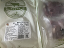 澳纽宝澳洲纯血和牛M4-9原切雪花牛仔粒净重1斤 牛肉粒烧烤炒菜火锅 实拍图