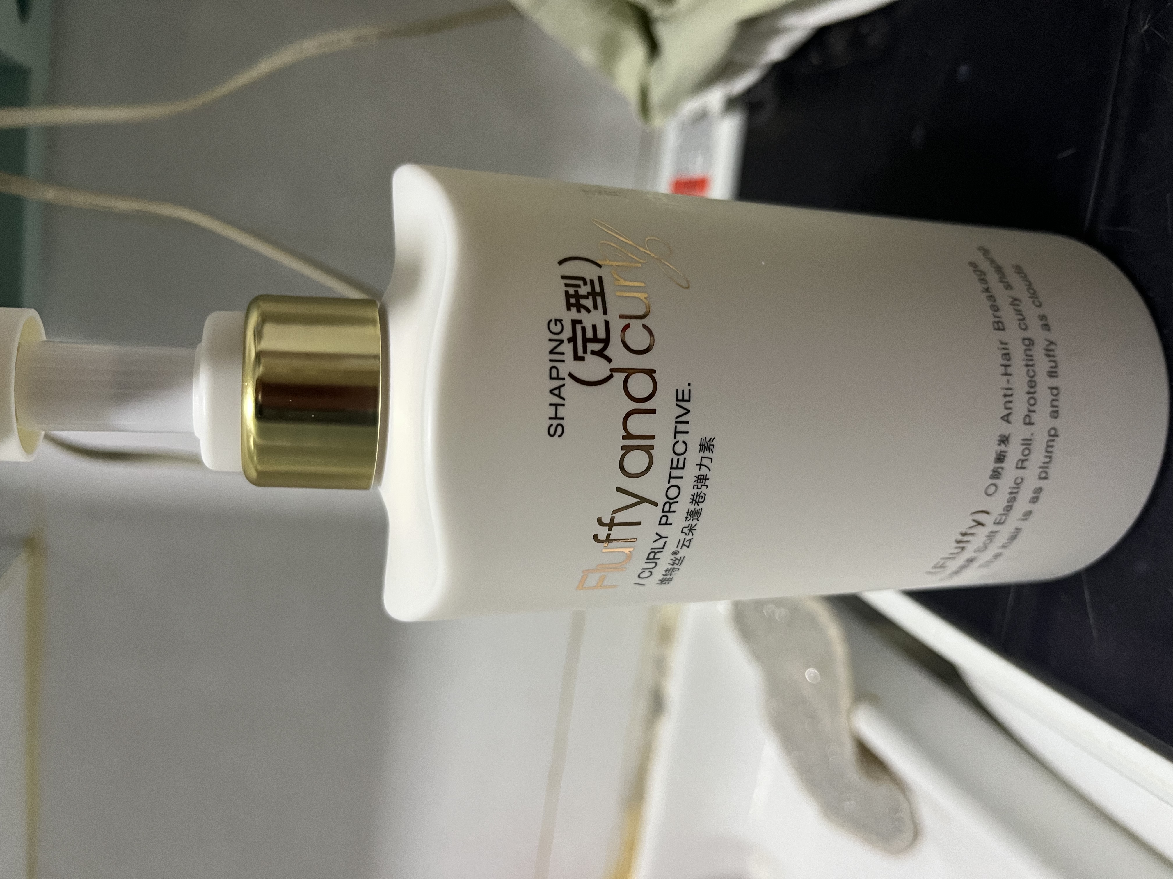 维特丝弹力素女卷发保湿定型护卷防毛躁蓬松头发烫发专用打理神器500ml 实拍图