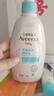 艾惟诺（Aveeno）艾维诺身体乳婴儿润肤乳润肤露宝宝面霜儿童擦脸油0-3-6岁无香型 柔嫩保湿润肤乳354ml【28年12月效期】 实拍图