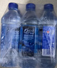 5100西藏冰川矿泉水330ml*6瓶 天然弱碱性饮用水 实拍图