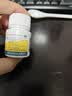 [大水牌] 维生素A软胶囊 5000IU*100粒 实拍图