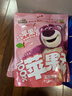 三只松鼠玩具总动员联名100%苹果干400g/袋约22~26小包无添加果脯蜜饯果干 实拍图