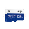爱国者（aigo）128GB TF（MicroSD）存储卡 U3 A1 V30 4K 监控摄像头 行车记录仪专用高速内存卡 T0读速100MB/s 实拍图