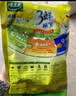 太太乐薄盐鸡精 158g 减盐不减鲜 严选鸡肉 0添加全家安心尝鲜 实拍图