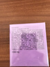 玉兰油（OLAY）面霜男女通用补水保湿润肤霜秋冬干燥护肤滋润素颜霜亮肤色擦脸油 活肤菁华霜50g 实拍图