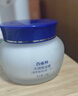 百雀羚（PECHOIN）水润保湿霜营养滋润(新一代)50g补水滋润面霜 实拍图