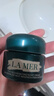 海蓝之谜（LA MER）奇迹晚霜30ml抗老紧致修护面霜护肤品套装化妆品礼盒生日礼物女 实拍图