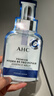 AHC【丁禹兮推荐】三文鱼PDRN水光超膜B5面膜四盒护肤品生日礼物 实拍图