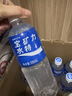 宝矿力水特电解质水功能性运动饮料500ml*15瓶 整箱装补充能量水分 实拍图