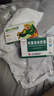 快克 复方氨酚烷胺胶囊12粒 感冒药鼻塞流涕打喷嚏 流感药 感冒咳嗽 头痛发热 咽痛 抗病毒用药 解热镇痛 实拍图