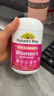佳思敏（Nature's Way）澳萃维女士复合维生素软糖100粒 维生素vcb3b12生物素 实拍图